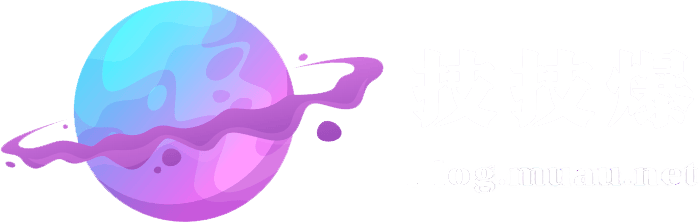 技技爆 - 编程技术分享与交流社区