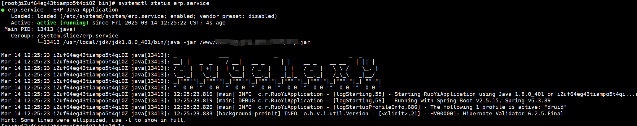 Linux为运行的jar程序设置守护程序-技技爆