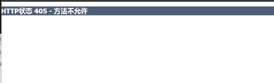 Tomcat隐藏版本号和报错信息-技技爆 Tomcat隐藏版本号和报错信息-技技爆