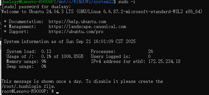 windows通过wsl安装宝塔-技技爆