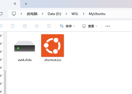 windows通过wsl安装宝塔-技技爆