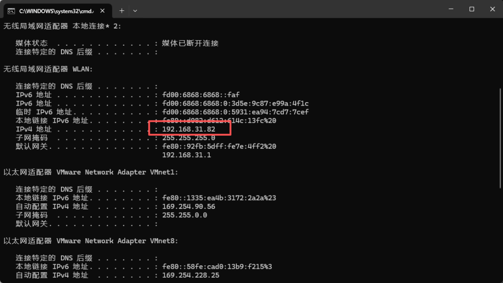 windows通过wsl安装宝塔-技技爆