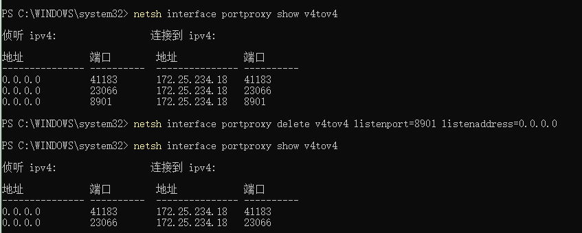 windows通过wsl安装宝塔-技技爆
